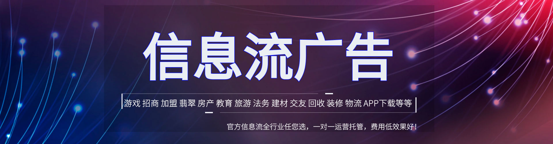 西夏如何做sem