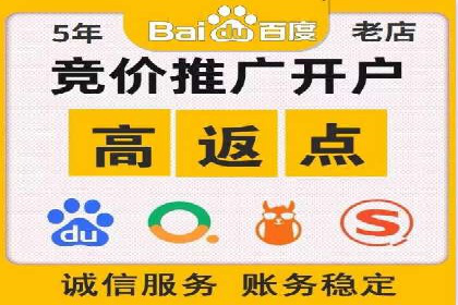 短视频热潮中的抖音信息流推广策略