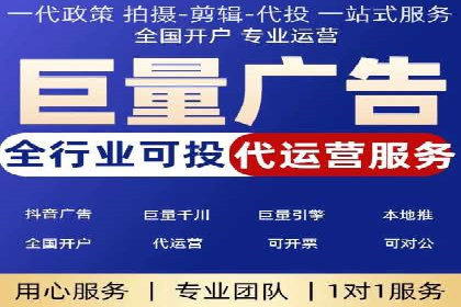 信息流广告行业趋势与案例分析