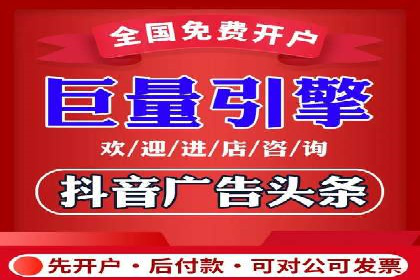 SEM百度竞价案例：如何实现多渠道营销整合